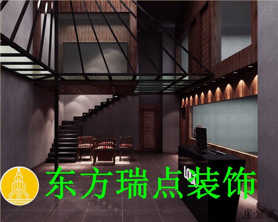 798艺术装修