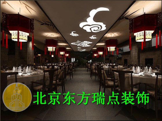 餐饮店装修