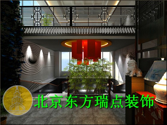 餐饮店装修