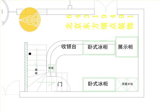 水吧装修