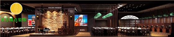 烤肉店装修案例