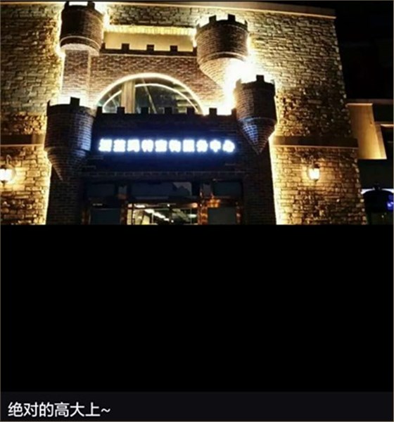 微信图片_20200504213945_副本