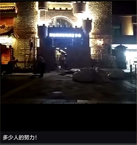 微信图片_20200504214018_副本