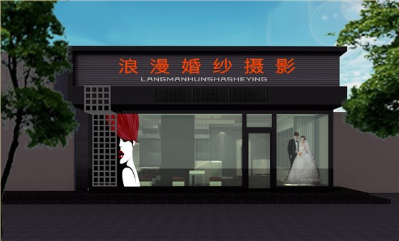 婚纱店面装修设计