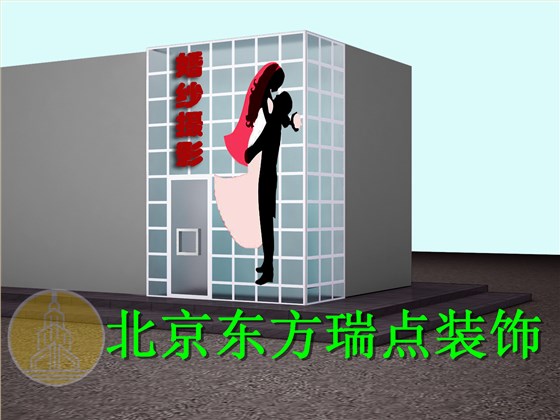 婚纱店面装修设计