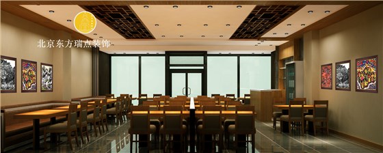 北京餐饮连锁店装修
