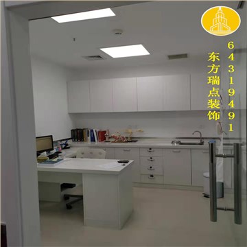 北京动物医院装修.宠物医院装修.