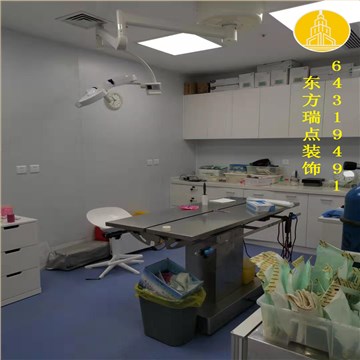 宠物连锁装修