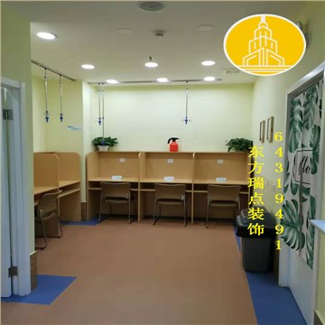 动物医院装修案例