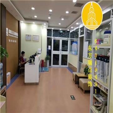 动物医院装修案例