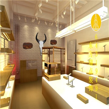 连锁店面装修