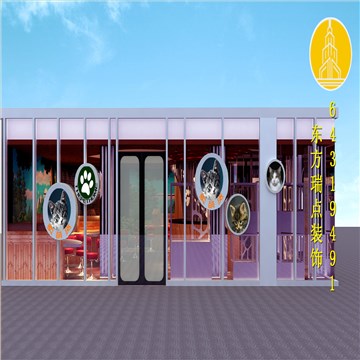 猫店装修案例
