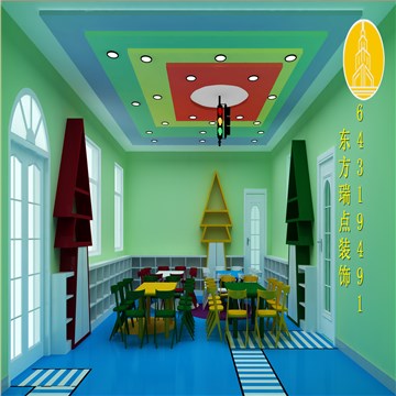幼儿园装修案例