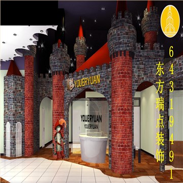 早教幼儿园装修