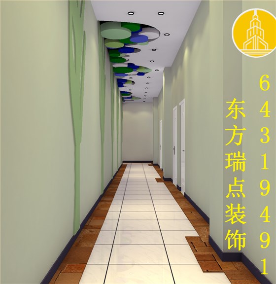 早教幼儿园装修