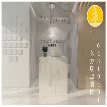 北京动物医院装修设计案例