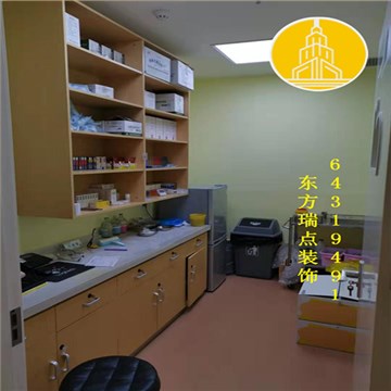北京宠物医院装修案例