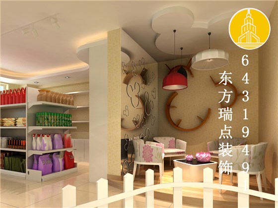 动物店装修