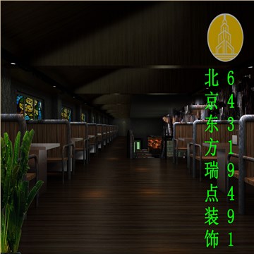 烧烤店装修,餐饮店装修案例