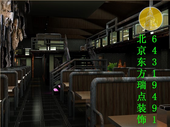 餐饮店装修