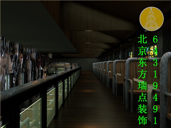 店面装修