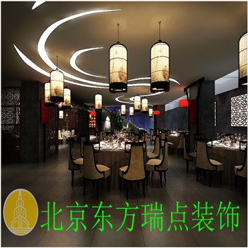 味道小院餐厅装修