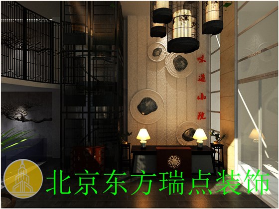 餐厅装修