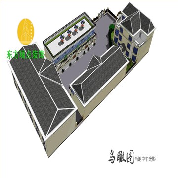 延庆民宿设计