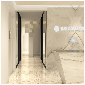 北京连锁店面装修,宠物医院装修
