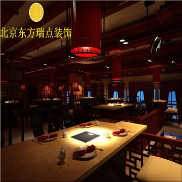 北京火锅店装修