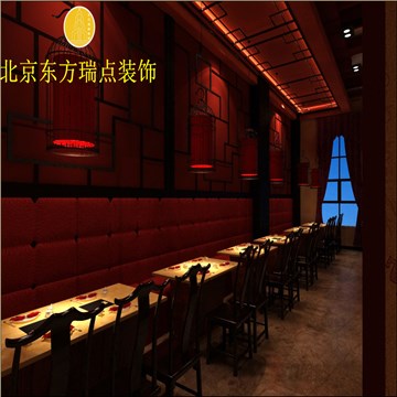 北京火锅店装修