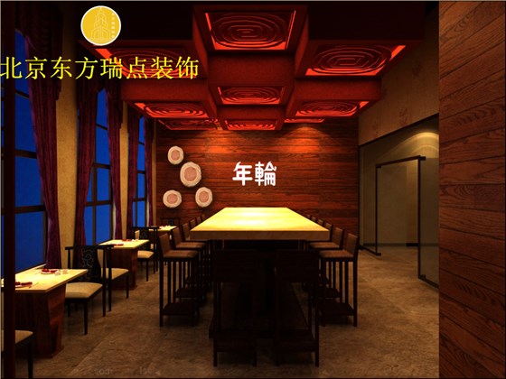 商铺装修设计