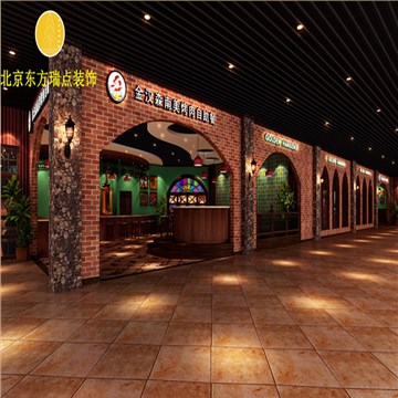 西餐厅装修