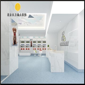 万千动物医院装修设计