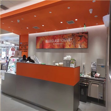 长盈酸奶店装修.设计