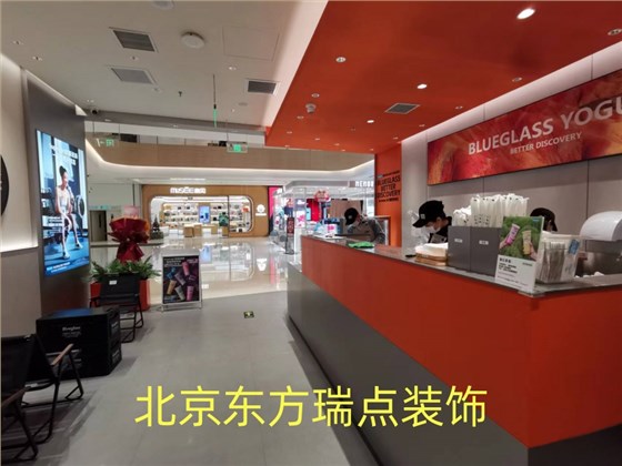 379bfa306258230dcac4e0dae55eac7_副本