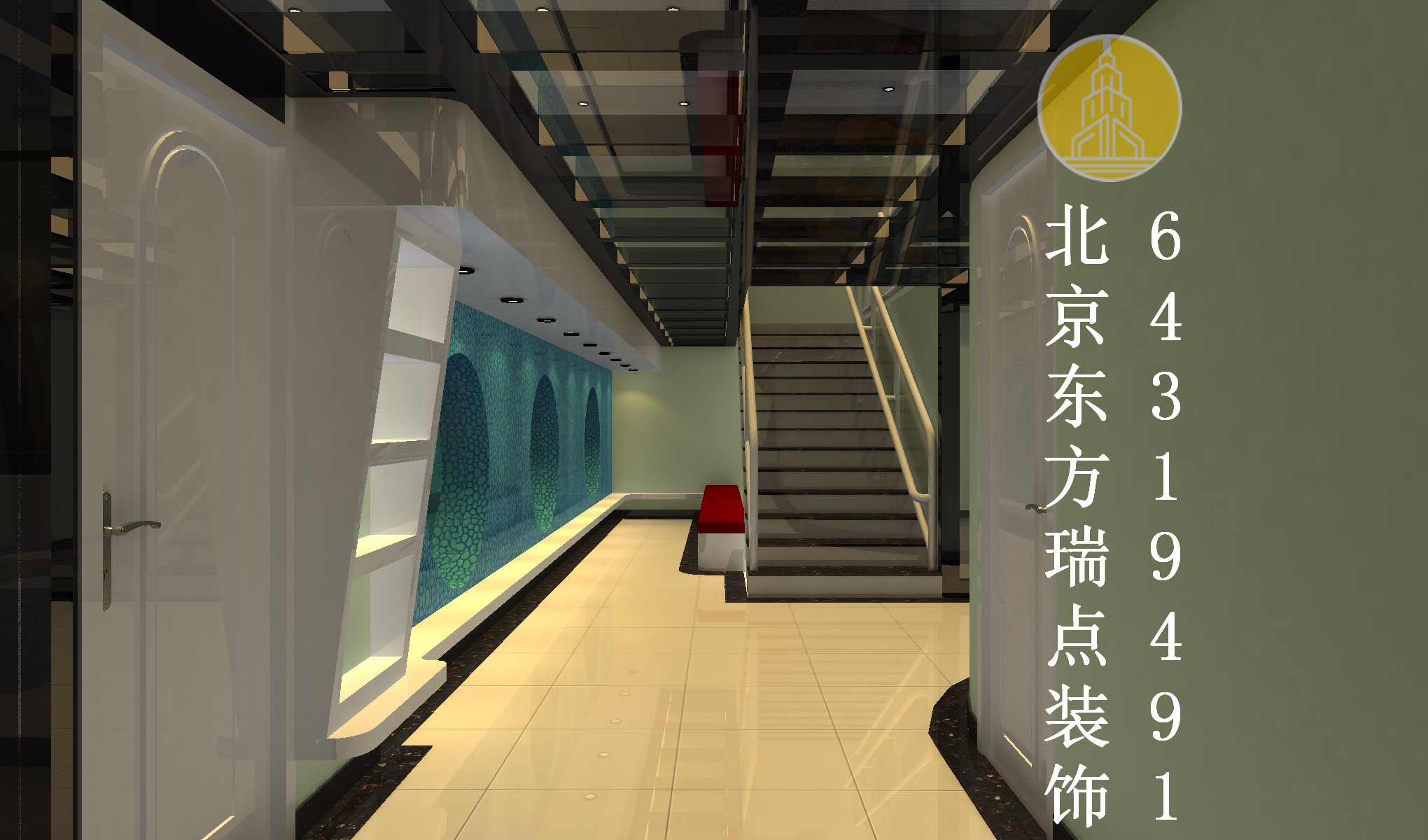 早教店面装修