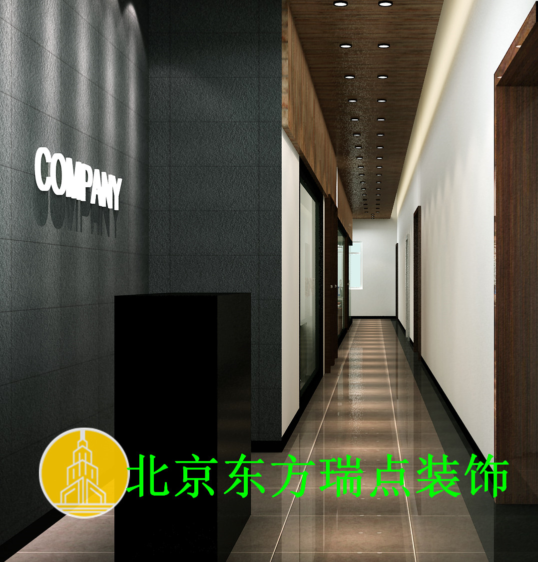 北京办公室装修案例