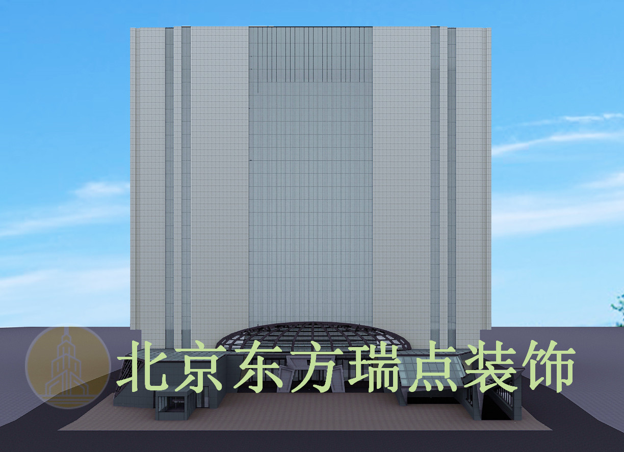 办公楼室外设计