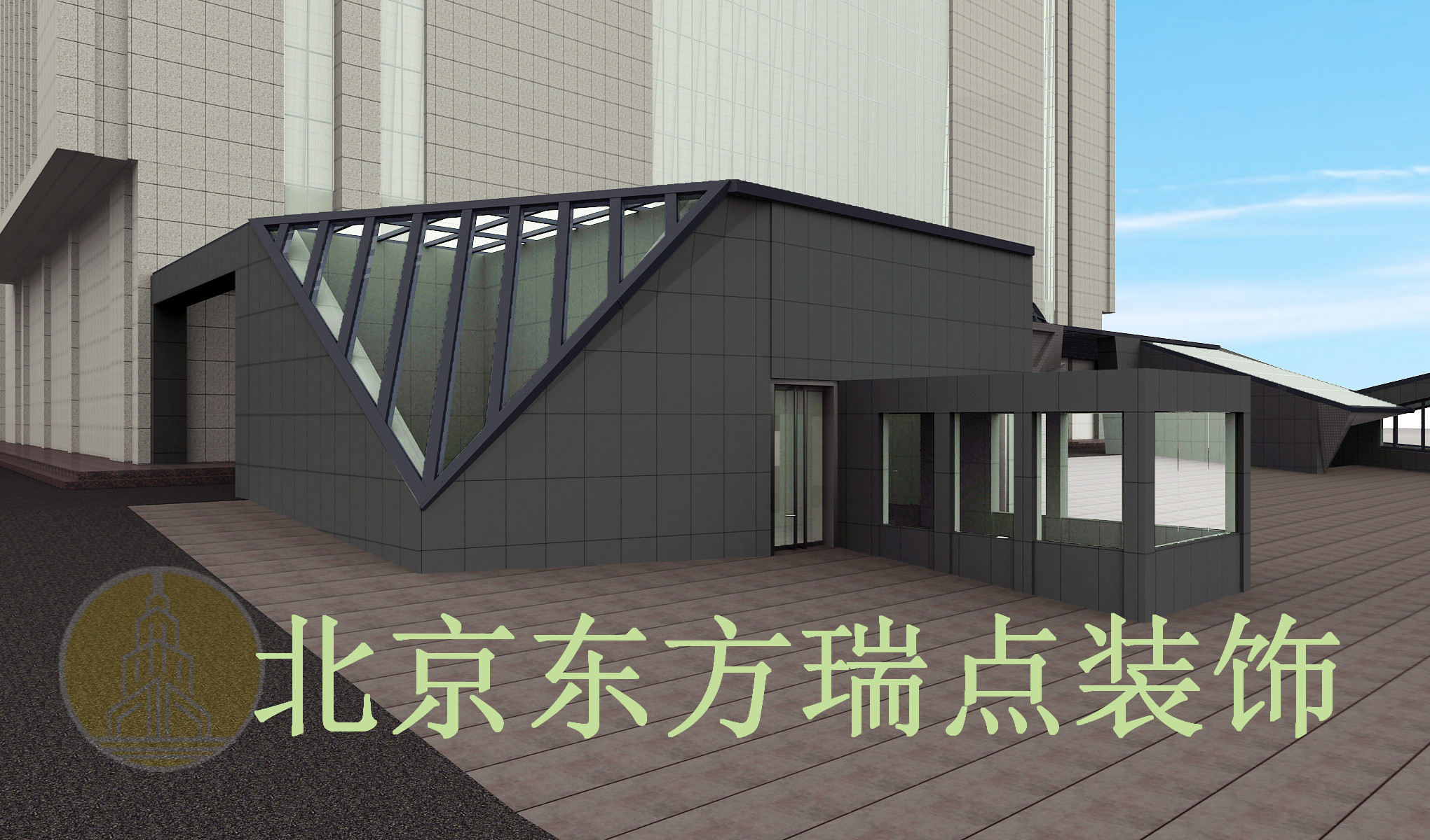 办公楼室外设计