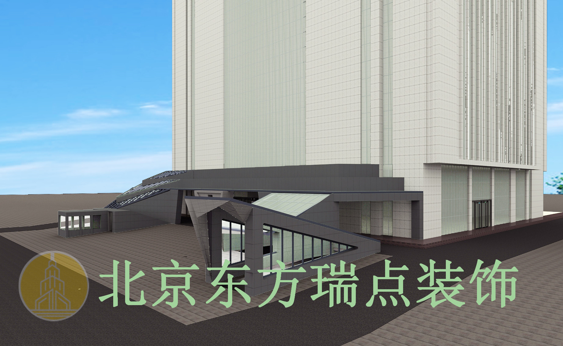 办公楼室外设计
