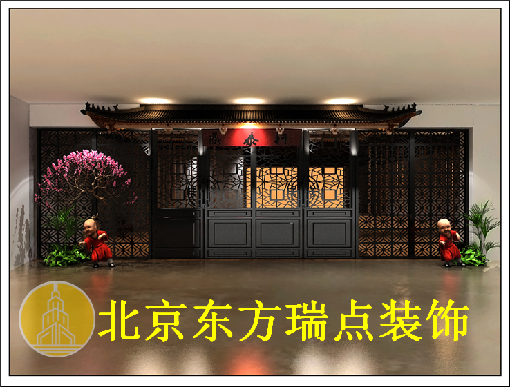 快餐店装修