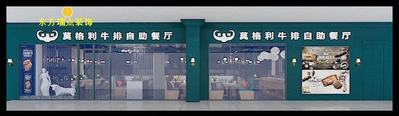 北京餐饮店设计装修,自助餐厅装修