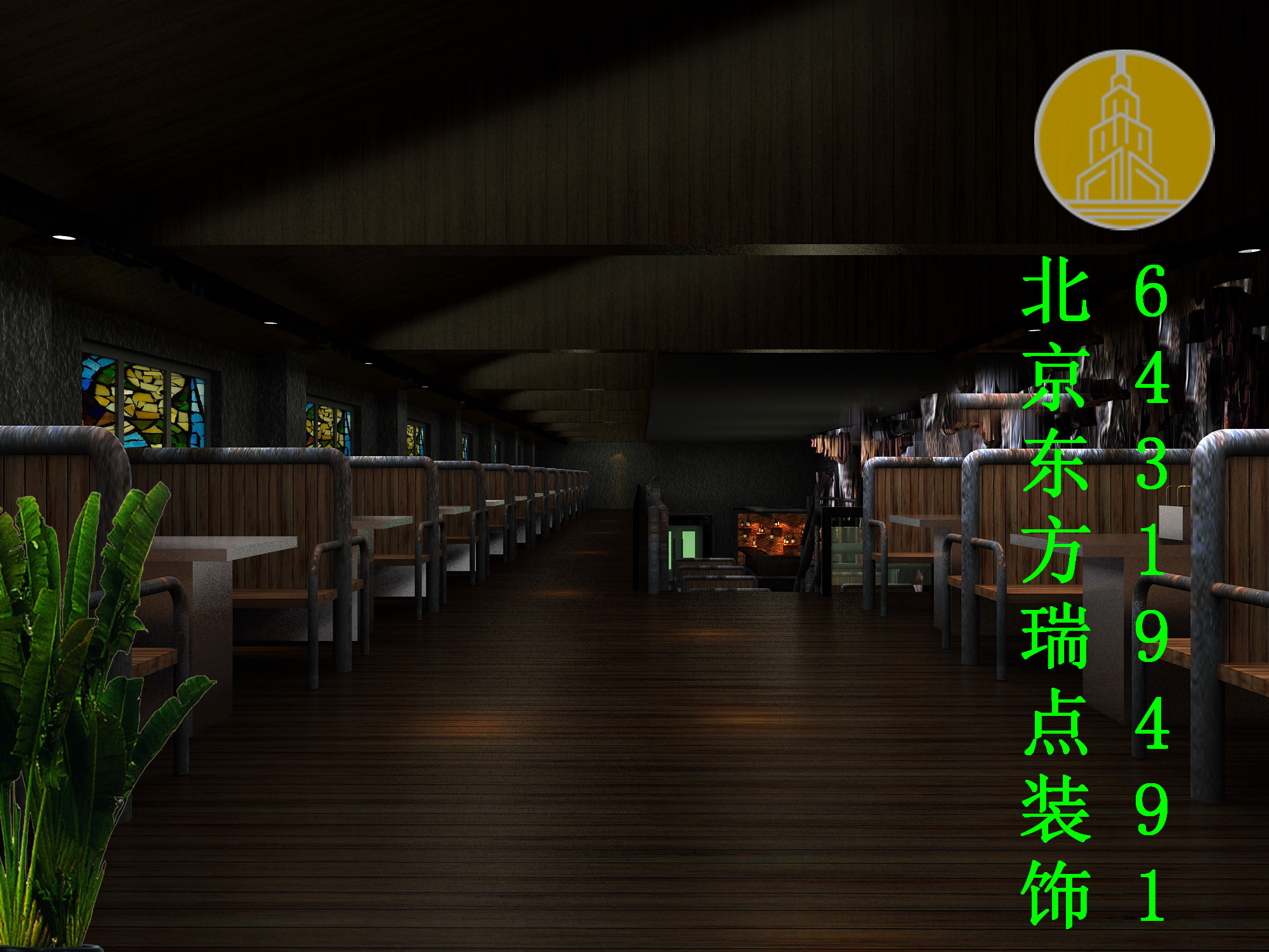 餐饮店装修
