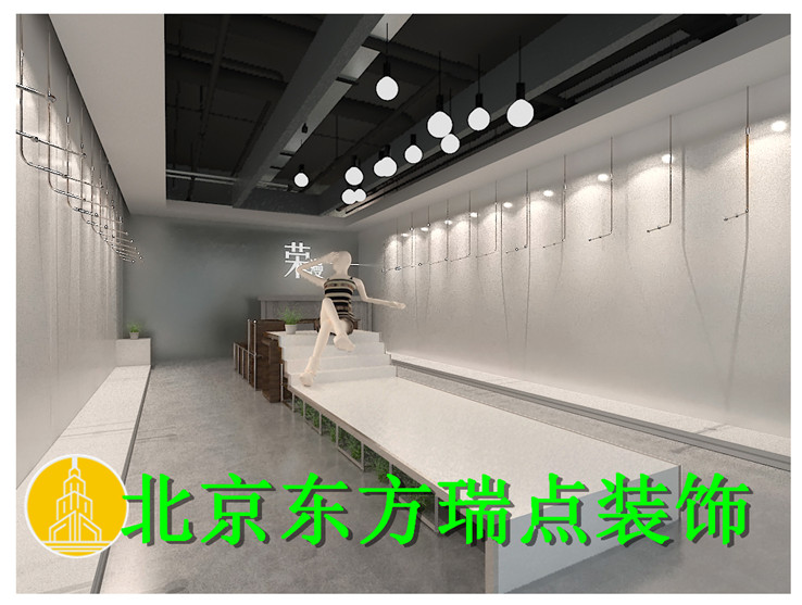 北京服装店装修
